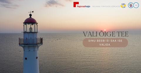 Tervisedenduse tudengid on ennetuskampaanias võtnud fookusesse ka tubakatoodete mõju lapsele