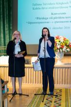 Kohtla-Järve struktuuriüksuse 50. aastapäev