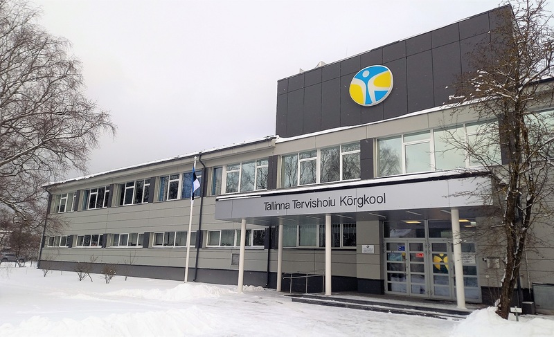 Vaata kõrgkooli õppehoonete lahtiolekuaegu Eesti Vabariigi aastapäeva ürituste ajal